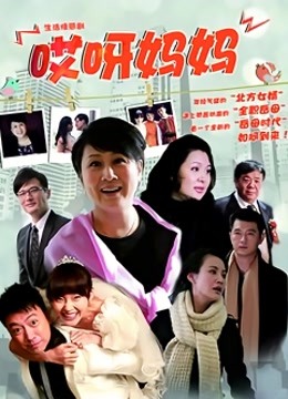 素人渔夫♏￥10000私定 肥美萝莉小冰 捆绑 户外 自慰 骑乘【2.97G】